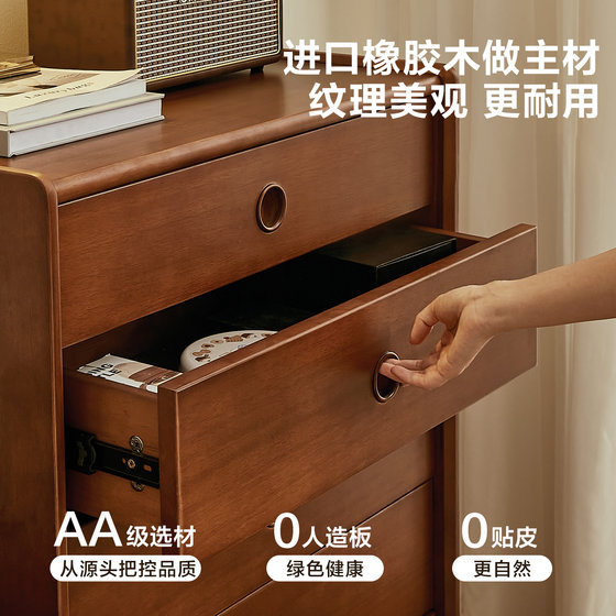Quanyou Home Retro Bucket Storage Cabinet