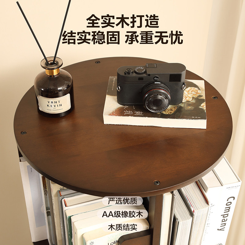 全友家居复古风全实木旋转书架2025新款书房客厅阳台收纳置物架KD,淘宝优惠券,粉丝福利购,淘宝优惠卷