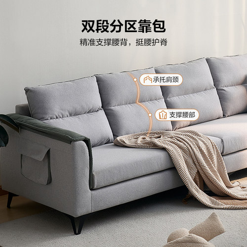 全友家居北欧布艺沙发仿棉麻客厅租房家具小户型三人位豆腐块沙发 - 图0