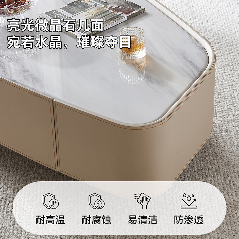 全友家居现代简约小户型客厅微晶石茶几新款轻奢高级感异形茶几桌,淘宝优惠券,粉丝福利购,淘宝优惠卷