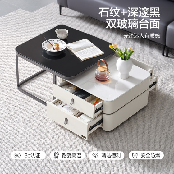 Quanyou home coffee table modern and simple