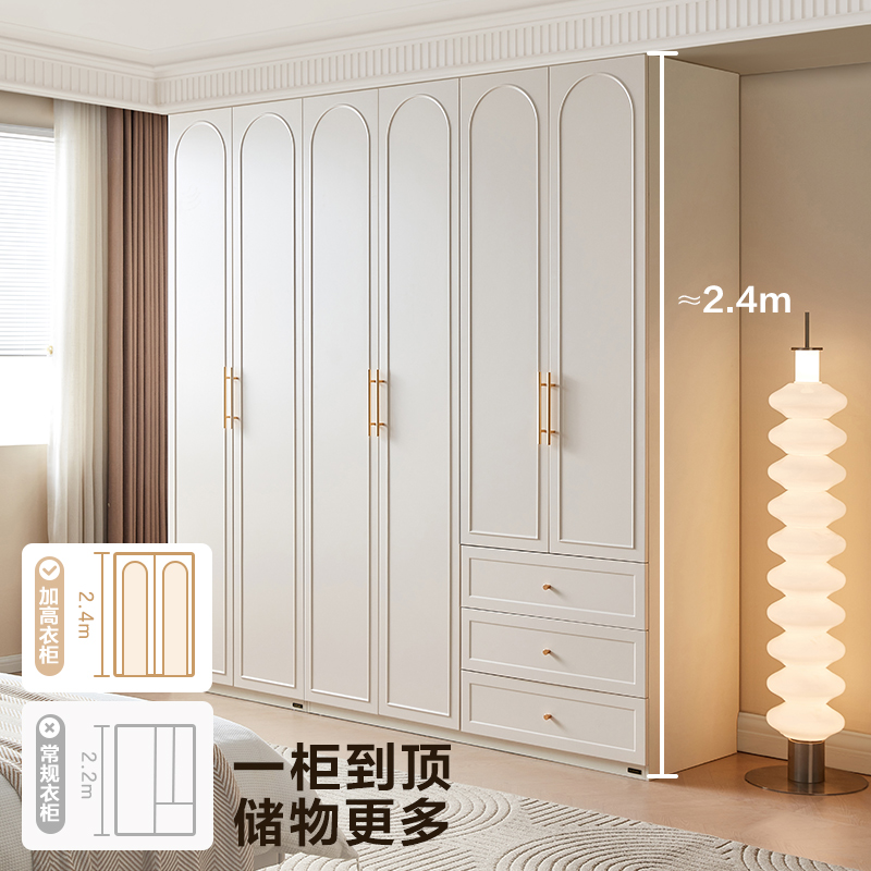 全友家居法式奶油风衣柜卧室家用2025新款爆款落地成品收纳衣橱 - 图1