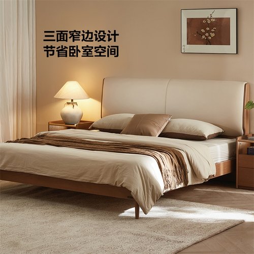 全友家居北欧风皮艺软包床主卧室1米8双人大床2025新款实木脚床 - 图3