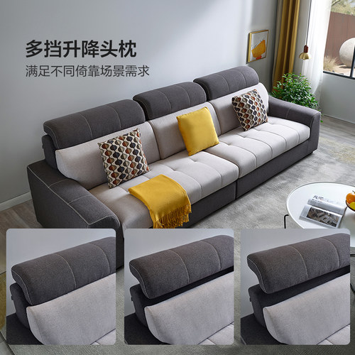 【门店】全友家居简约现代科技布艺沙发高端大气客厅家具转角沙发 - 图1