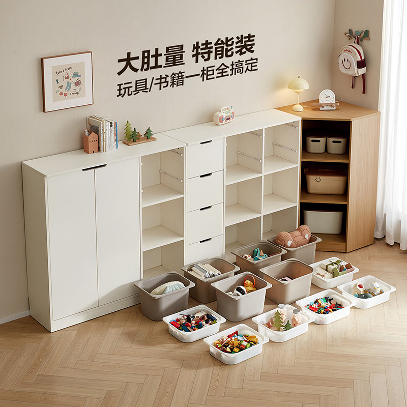 全友家居现代简约多功能儿童收纳柜组合新款客厅儿童房柜子储物柜,淘宝优惠券,粉丝福利购,淘宝优惠卷