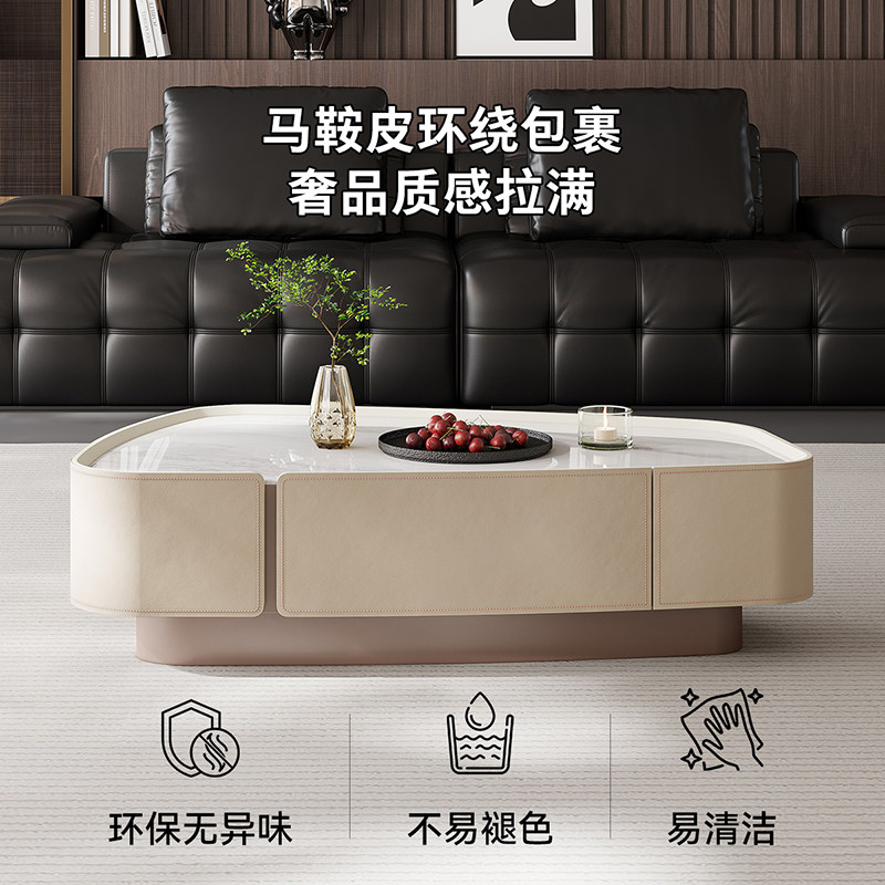 全友家居现代简约小户型客厅微晶石茶几新款轻奢高级感异形茶几桌,淘宝优惠券,粉丝福利购,淘宝优惠卷