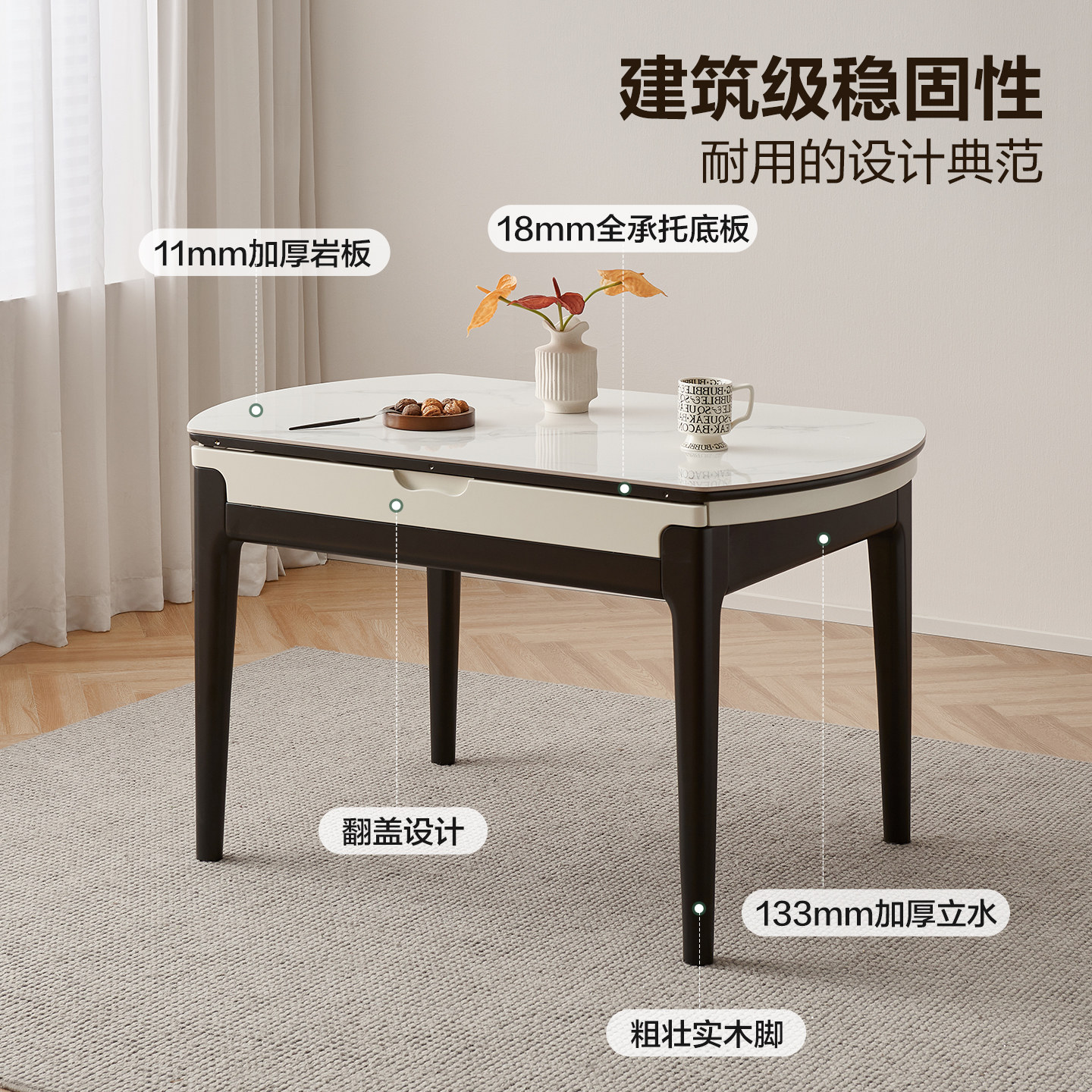 全友家居现代简约岩板餐桌可变圆桌子客厅家用伸缩饭桌2025新款,淘宝优惠券,粉丝福利购,淘宝优惠卷