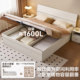 Simple high box storage double panel bed Quanyou Home