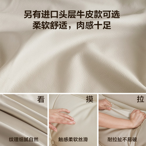 政府补贴全友家居奶油风猫抓皮儿童床女孩卧室公主1.2米单人床 - 图2