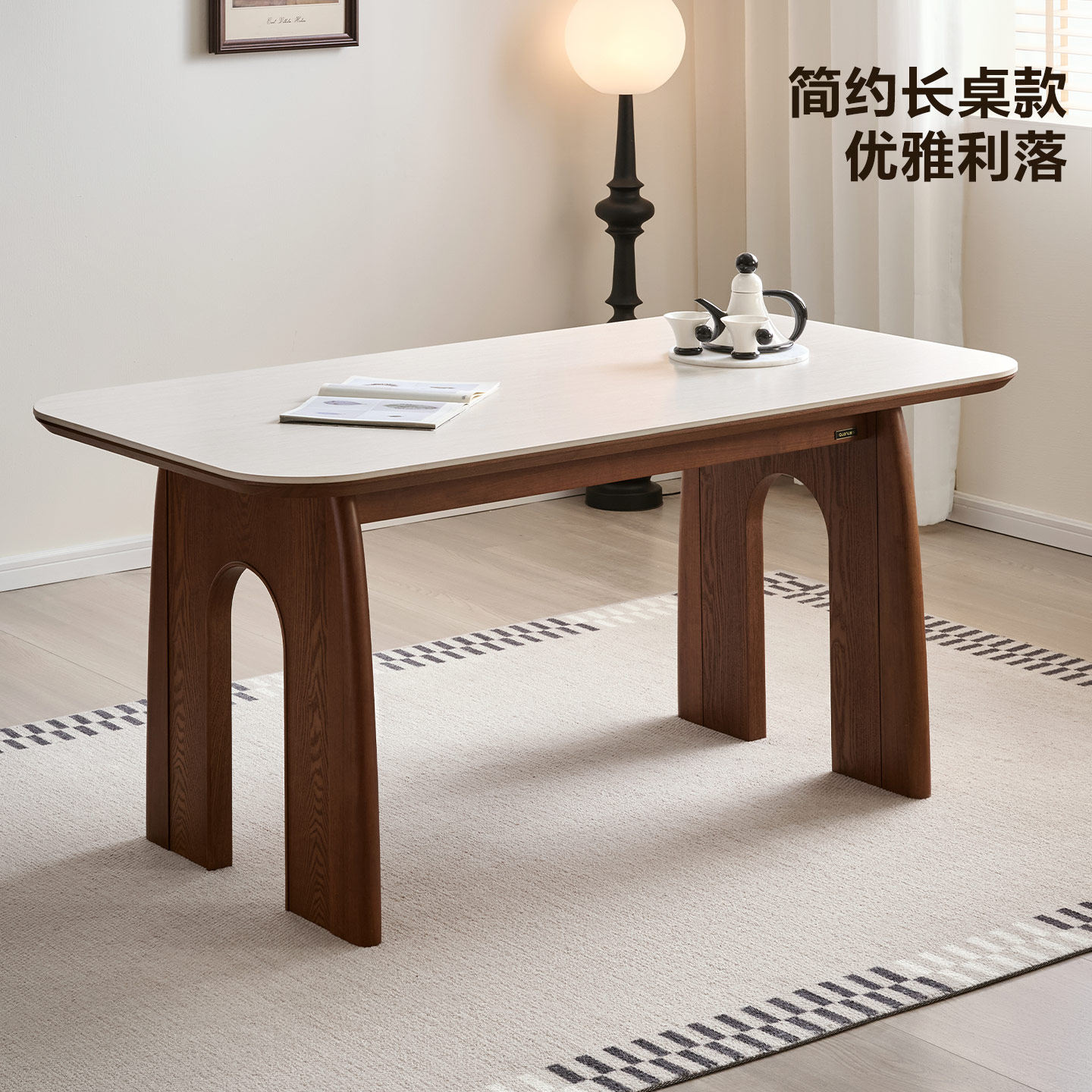 全友家居中古风伸缩折叠洞石岩板餐桌可变圆桌多功能客厅家用饭桌,淘宝优惠券,粉丝福利购,淘宝优惠卷