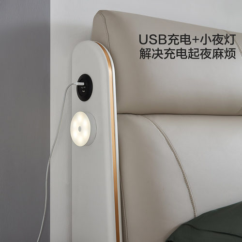 全友家居简约现代科技布艺床主卧室家具储物落地多功能双人软包床 - 图3