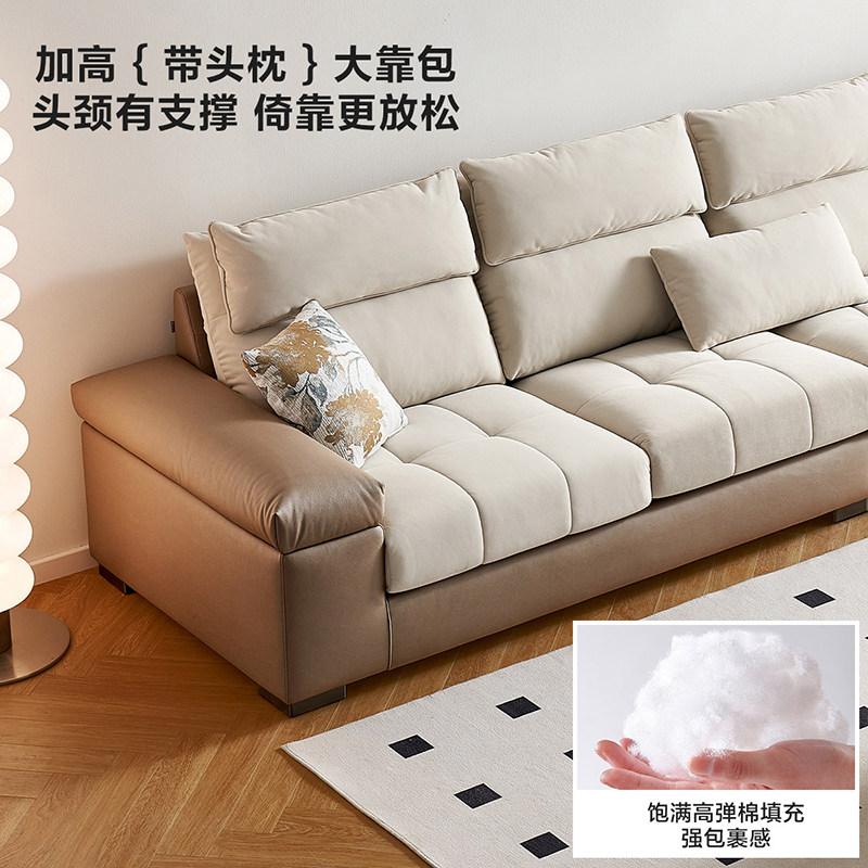 全友家居2025新款现代代简约猫抓布艺沙发客厅家具直排科技布沙发,淘宝优惠券,粉丝福利购,淘宝优惠卷