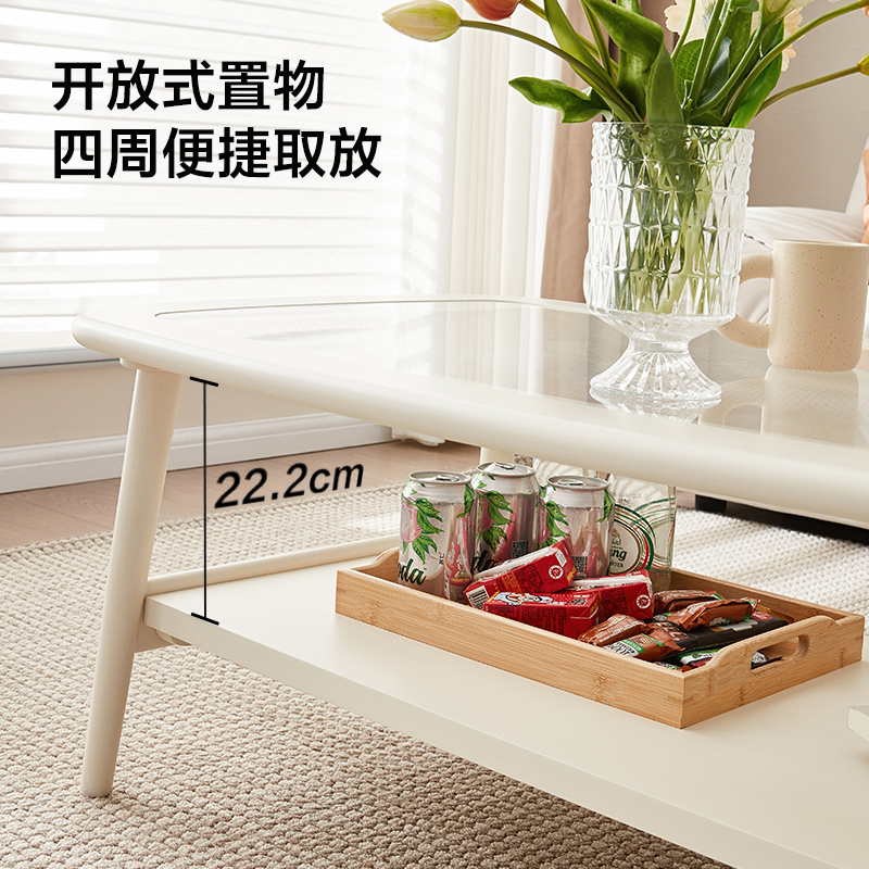 全友家居现代简约玻璃茶几客厅家用实木腿小户型茶几桌2025新款 - 图1