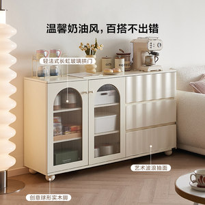 政府补贴全友家居奶油风进门口靠墙玄关柜客厅小户型沙发旁储物柜