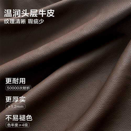 全友家居意式极简头层牛皮真皮床头软包主卧室高端大气落地双人床 - 图2