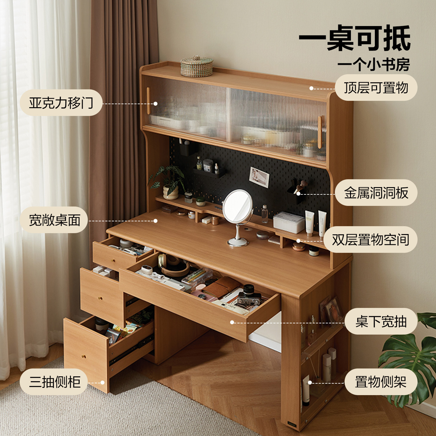 Quanyou Home Log Style Desk, Chair, Computer Table
