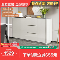 Full Friend Home Preparation Dining Cabinet Modern Light Lavish Living Room Home Wine Cabinet Dining Side Cabinet Kitchen Leaning Against Wall Locker 126368