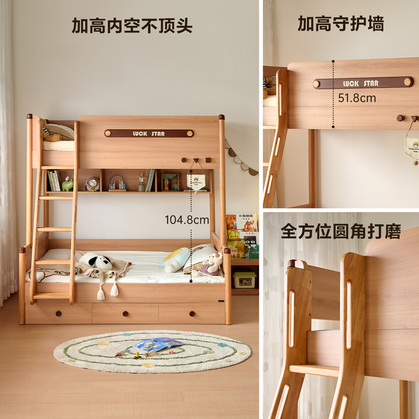 全友家居北欧原木风上下床双层床小户型卧室儿童房实木框架高低床,淘宝优惠券,粉丝福利购,淘宝优惠卷