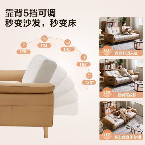 全友家居现代简约客厅小户型直排家具2026新款折叠两用布艺沙发床 - 图0