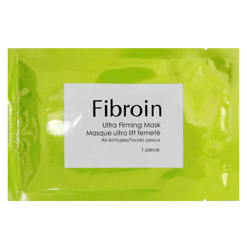 泰国配方正品菁碧Fibroin 童颜三层蚕丝面膜去痘印补水婴儿f面膜