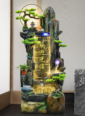 跨境假山流水喷泉滴水落地鱼池摆件庭院开业送礼客厅玄关室内景观