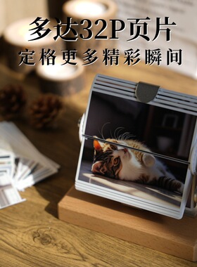 猫狗宠物相册定制动画机机械手摇翻页纪念摆件创意翻转图册礼品