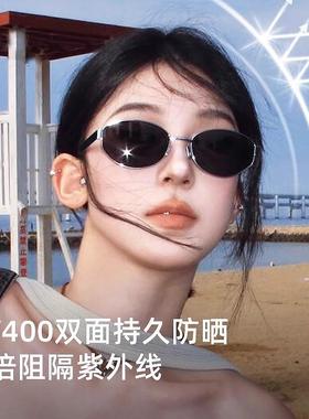 谭松韵同款墨镜uv400防紫外线太阳镜可配度数眼镜韩版潮2024新款