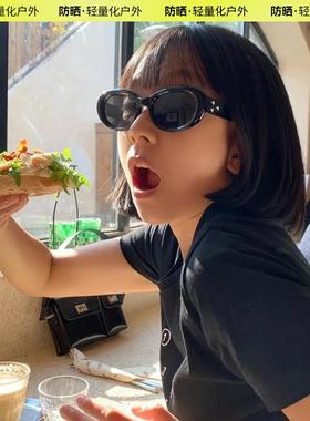 eve虞书欣同款墨镜女复古猫眼太阳镜2024新款高级感ins防紫外线