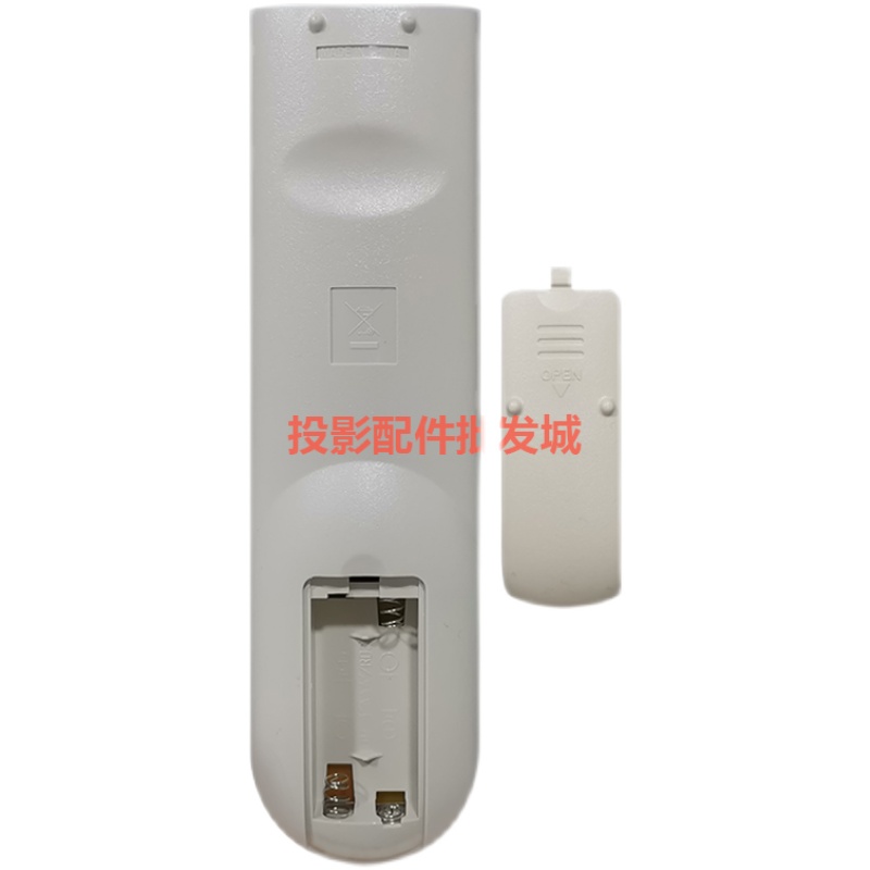 全新原装 NEC投影机 NP-PA723U NP-PA803U+ NP-PA753W+  遥控器 - 图3