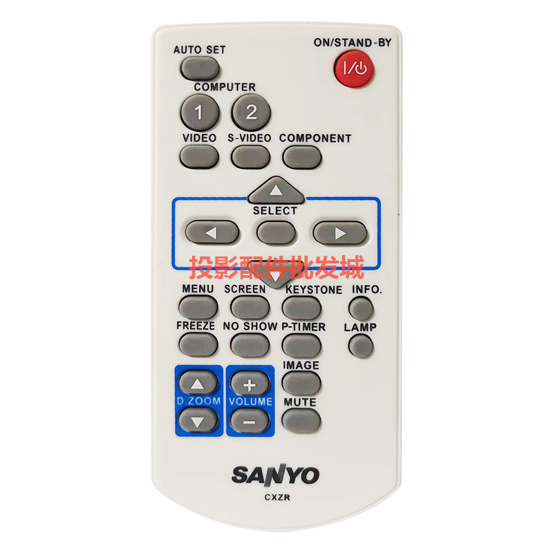 原装全新三洋SANYO投影机PLC-WL2530C PLC-Z4 PLV-Z5遥控器 - 图2