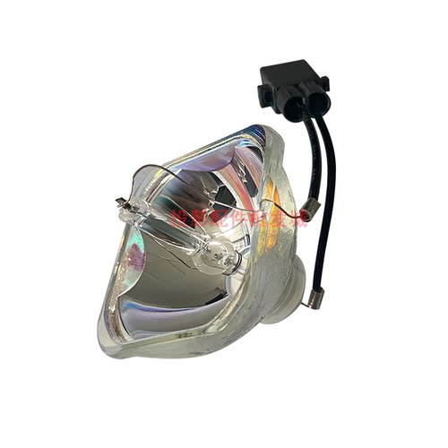 原装全新Epson爱普生投影机/仪H436A H444C H475A灯泡ELPLP67 - 图1