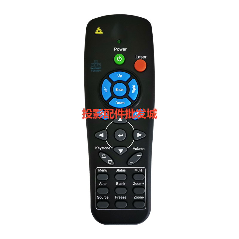 原装全新丽讯投影机D832MX D833MX D835 D836MX D837D837MX遥控器 - 图2