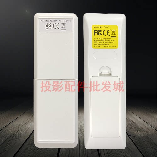 原装全新明基BENQ投影仪ML6582X PX5658 MX535P TX545+ AX545N NP546X PL557CX JD1536 TM1502 MX0430 遥控器 - 图3