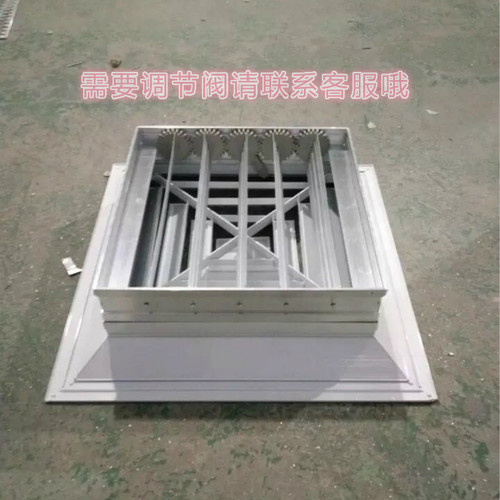 铝合金散流器中央空调出风口吊顶回形通风口四面出风百叶方形风口 - 图1
