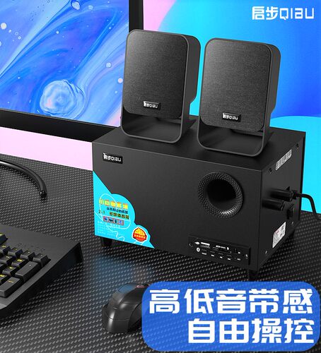 QIBU/启步 ZD586 - 图1