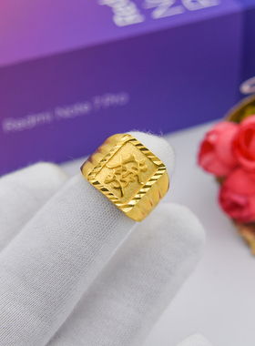 磨砂发财福戒指男沙金时尚霸气