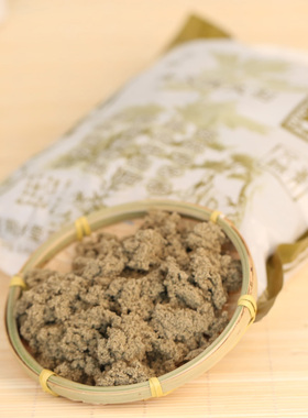 南阳绿莹热敏青艾绒灸剂