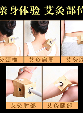 绿莹腰腹部艾草条妇科宫寒温灸器