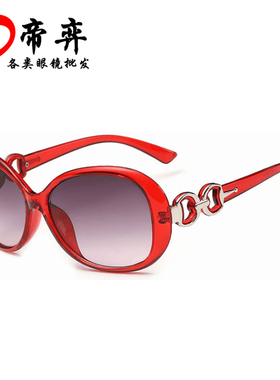 特价太阳镜批发欧美质感优雅高档