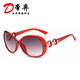 Special offer sunglasses wholesale European and American quality, elegant and high-end