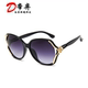 Sunglasses Gorgeous Style Rose Flower Women's Sunglasses