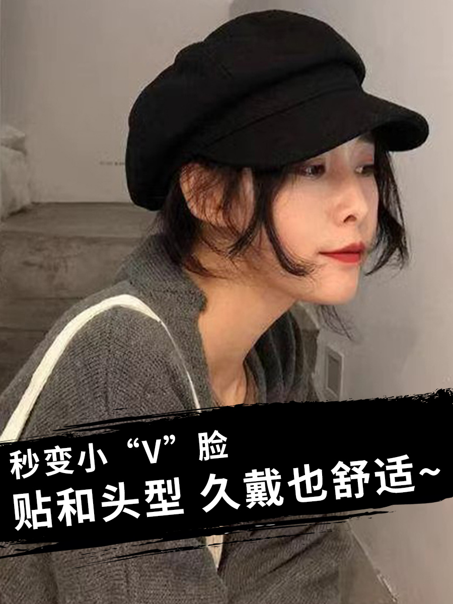 韩版毛呢贝雷帽子女显脸小文艺复古报童画家帽百搭黑色八角帽英伦