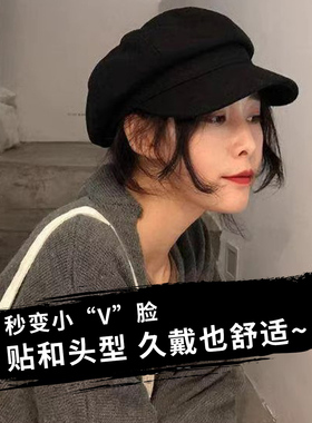 韩版毛呢贝雷帽子女显脸小文艺