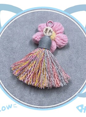 慵懒风藏式坠绳挂绳毛衣吊坠民族风手工编织项链唐卡蜜蜡天珠棉绳