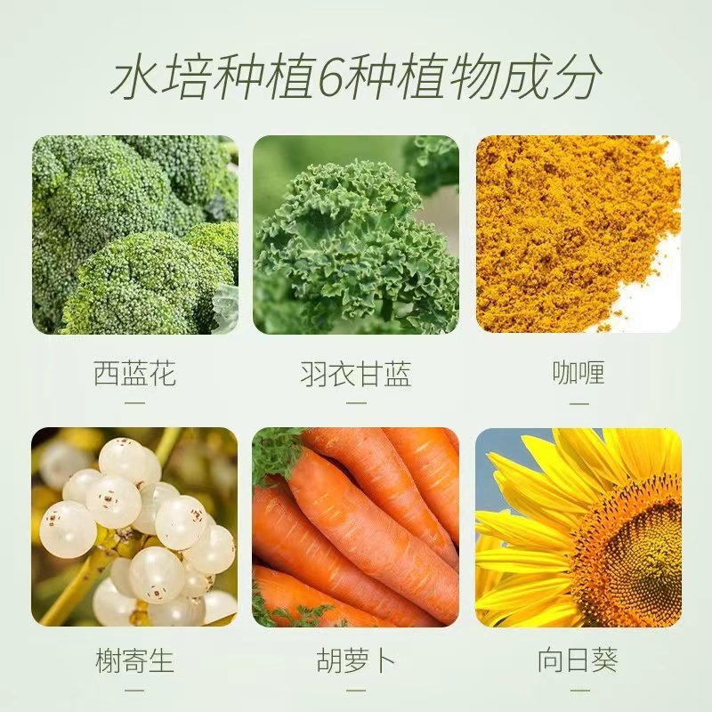  铭博化妆品乳液/面霜