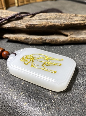 元妙观事业运工作顺利幸运提升运气挂件办公室防小人护身符物件