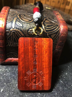 六丁六甲贪狼廉贞火星铃星武曲太阳太阴文曲天同天机巨门擎羊地空