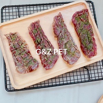 Sea Weed Duck Breast Pet Grindle Duck Meat Snacks Artisanal Homemade Big Dog Little Dog Can Eat