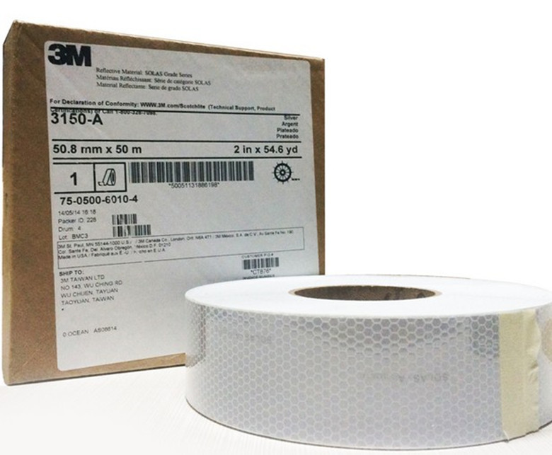 IMPA330189船用3M XT DM道明反光带反光膜自粘海事膜带CCS EC证书 - 图3