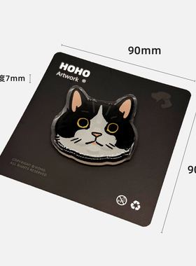 HOHO小猫田园猫磁吸冰箱贴